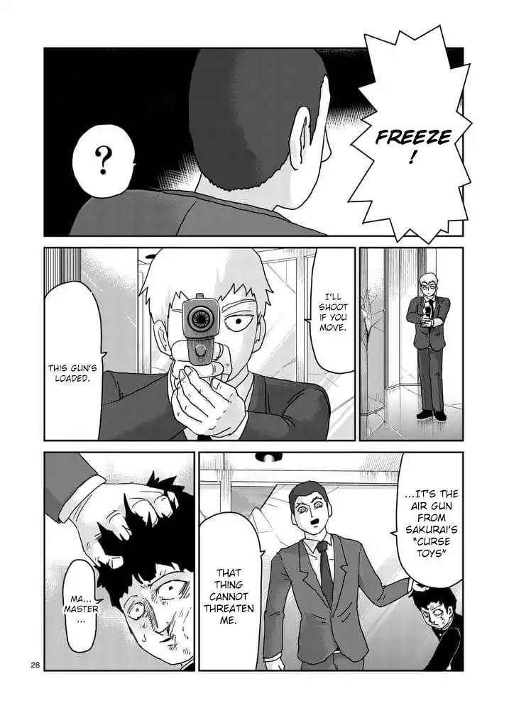 Mob Psycho 100 Chapter 90.003 4